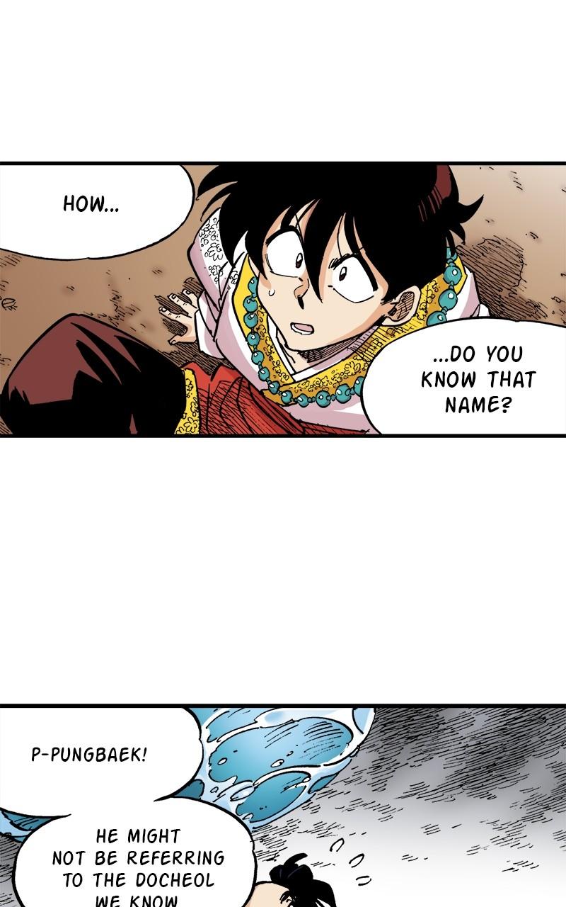 King of the East Chap 80 - Next Chap 81