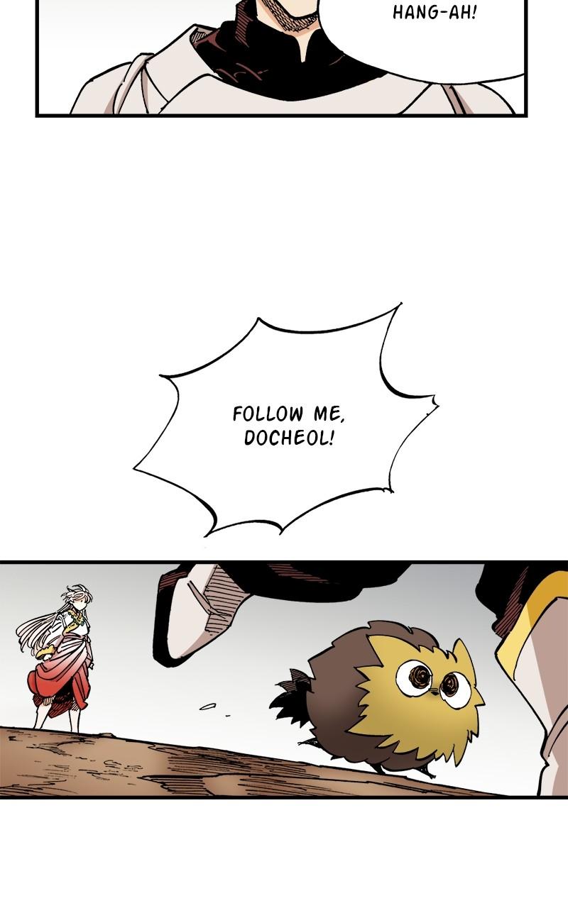 King of the East Chap 81 - Next Chap 82