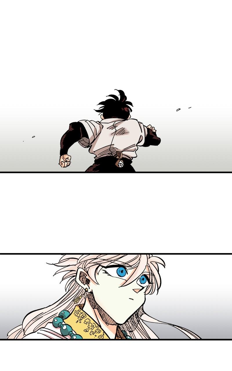 King of the East Chap 81 - Next Chap 82