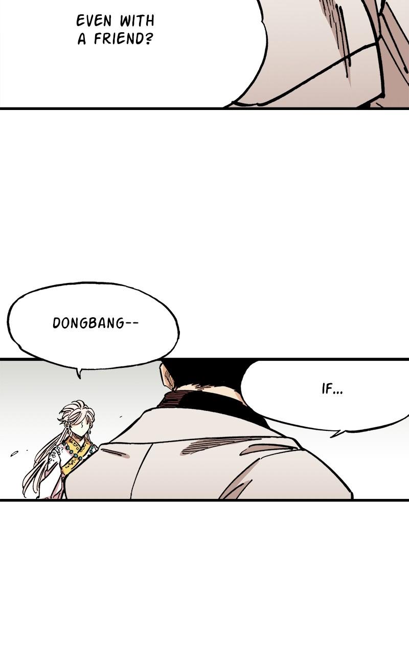 King of the East Chap 81 - Next Chap 82