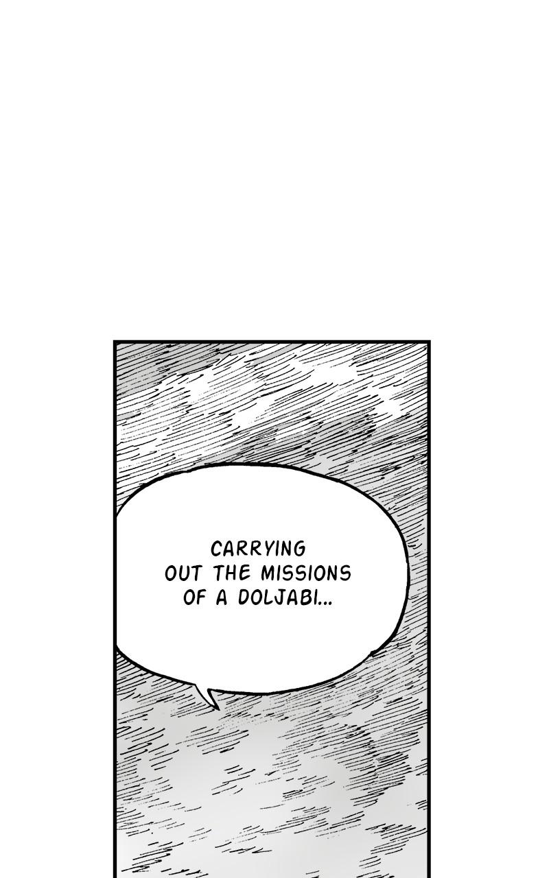 King of the East Chap 81 - Next Chap 82