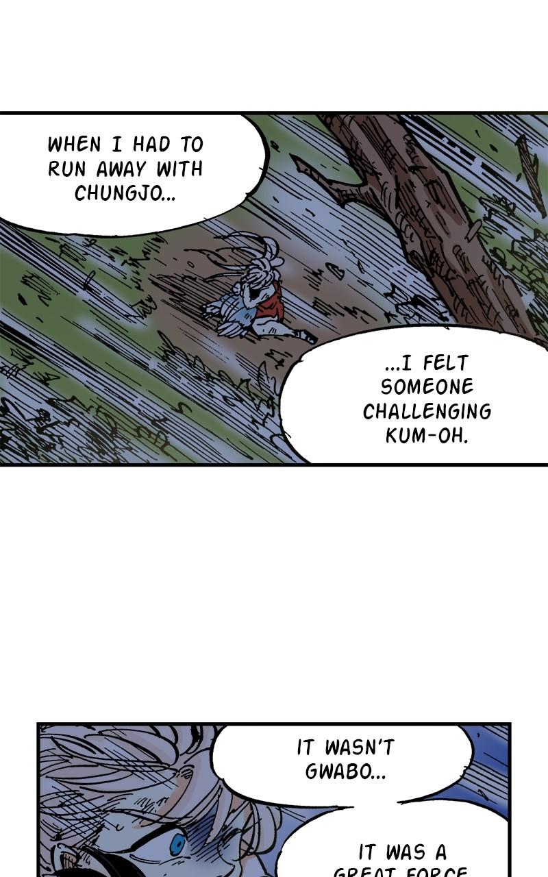King of the East Chap 81 - Next Chap 82