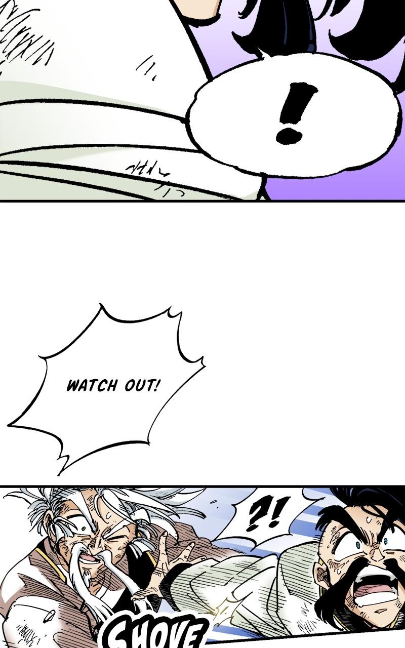 King of the East Chap 81 - Next Chap 82