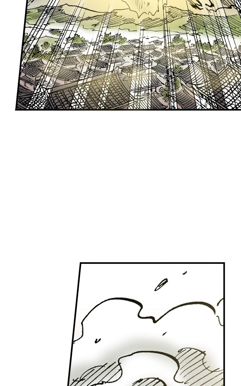 King of the East Chap 81 - Next Chap 82