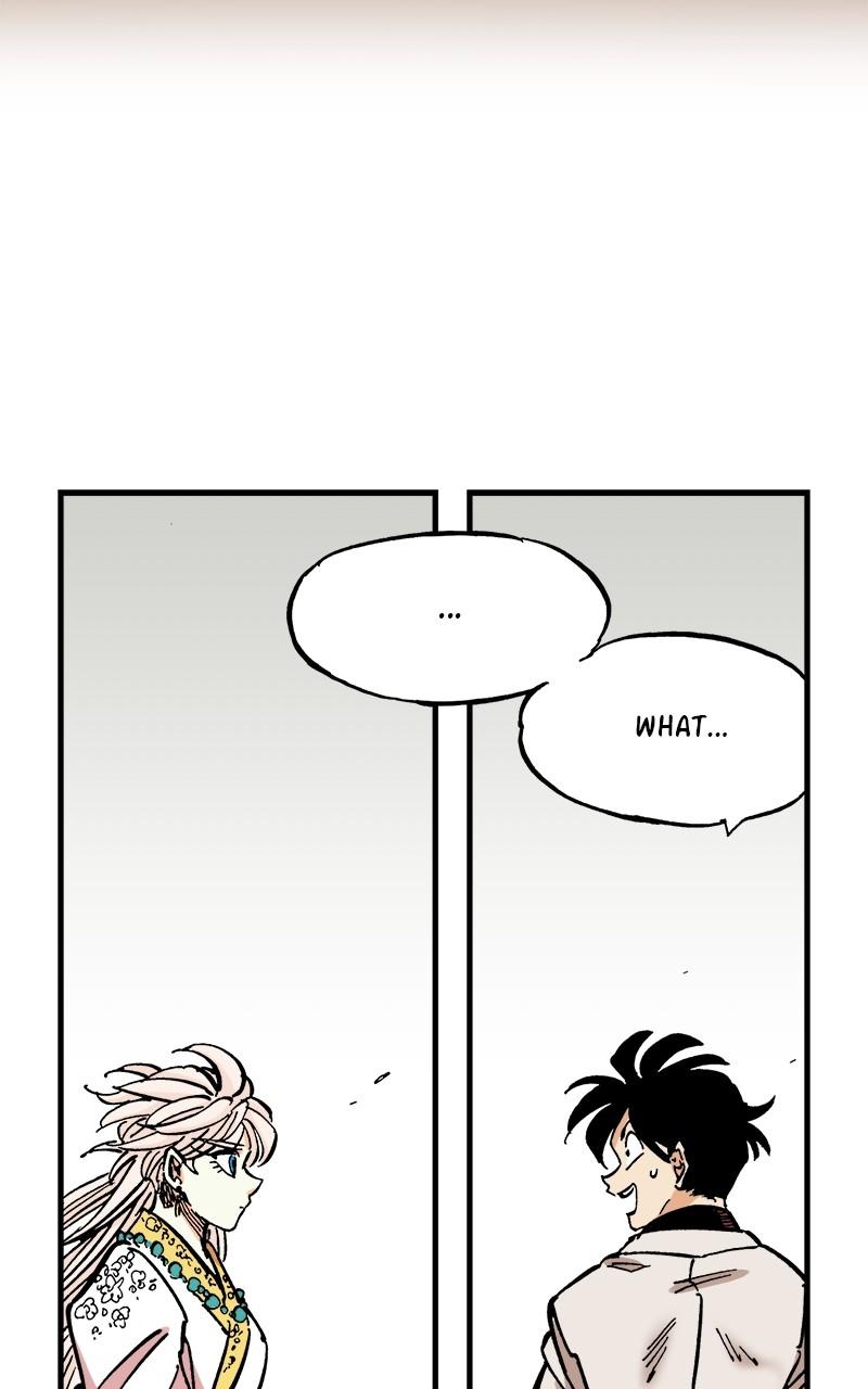 King of the East Chap 81 - Next Chap 82