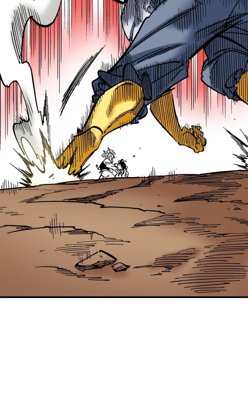 King of the East Chap 82 - Next Chap 83
