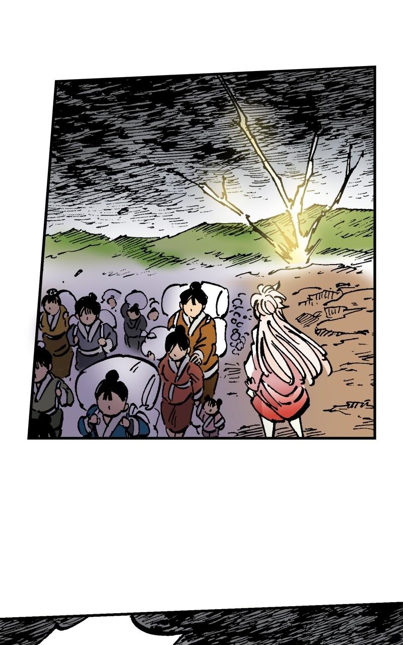 King of the East Chap 82 - Next Chap 83