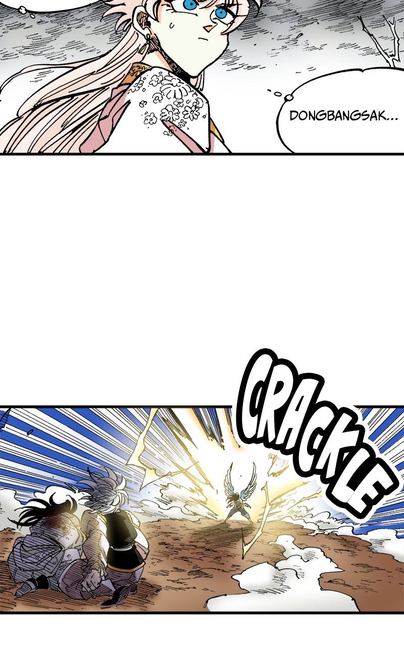 King of the East Chap 82 - Next Chap 83