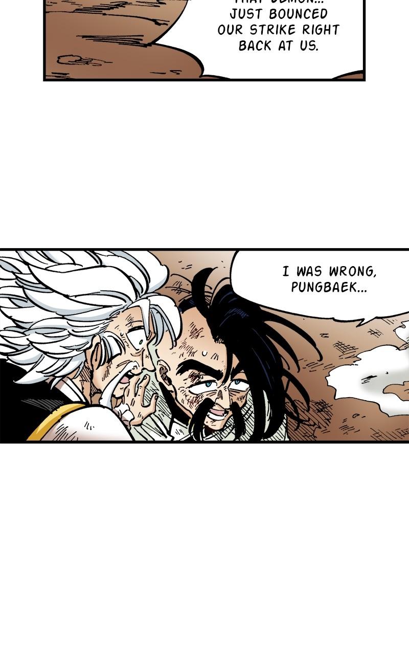King of the East Chap 82 - Next Chap 83