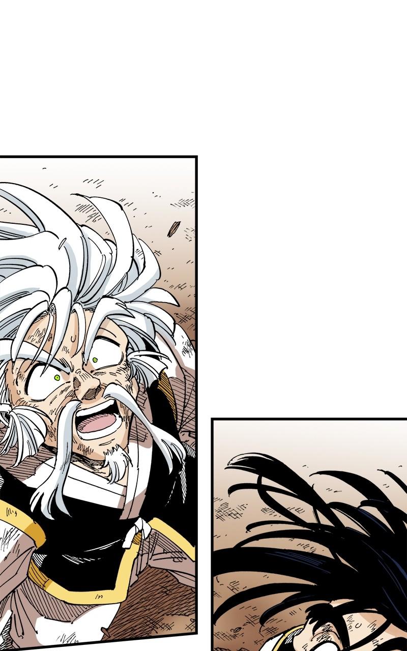 King of the East Chap 82 - Next Chap 83