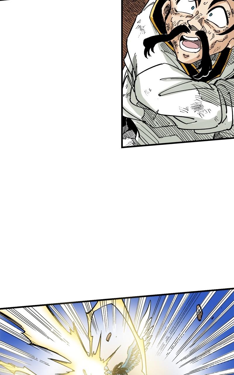 King of the East Chap 82 - Next Chap 83