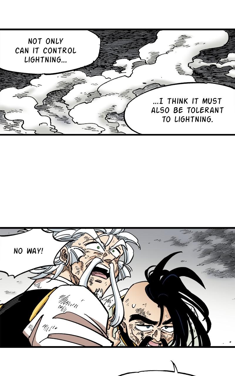 King of the East Chap 82 - Next Chap 83