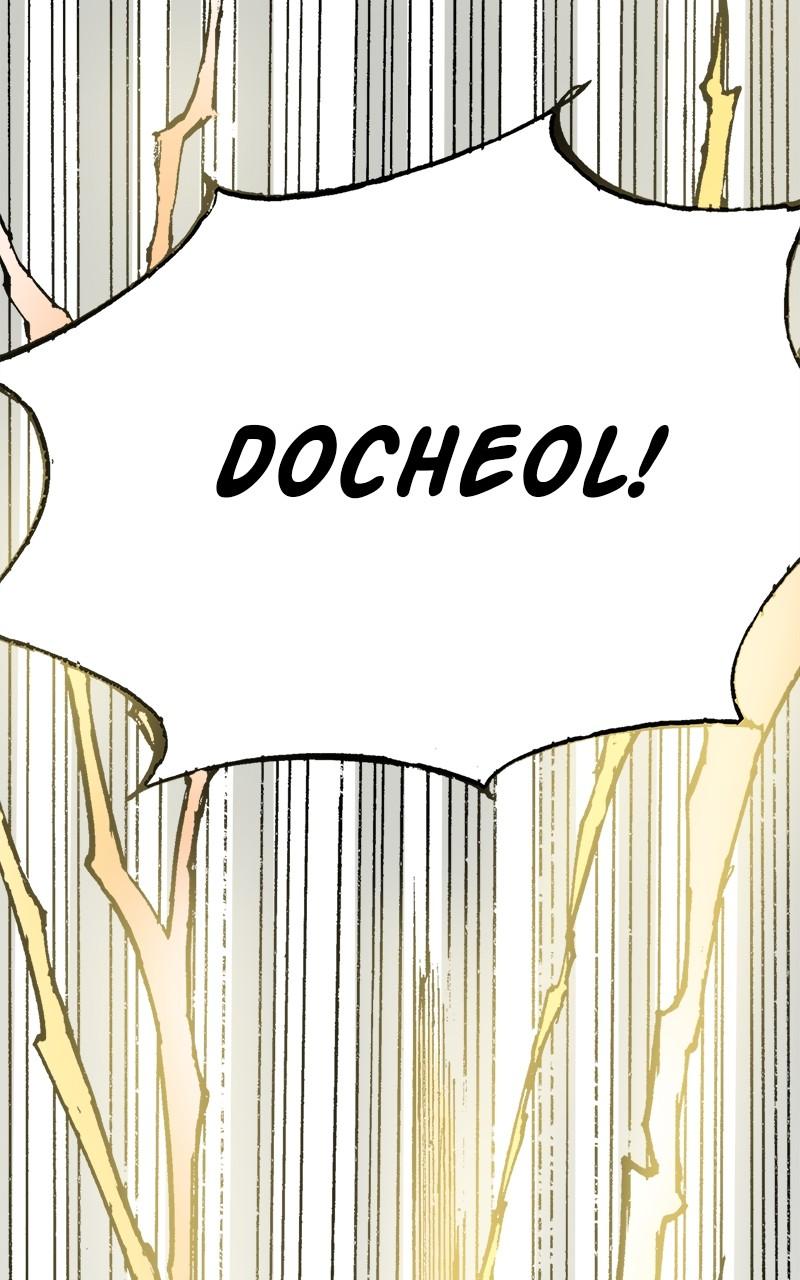 King of the East Chap 82 - Next Chap 83
