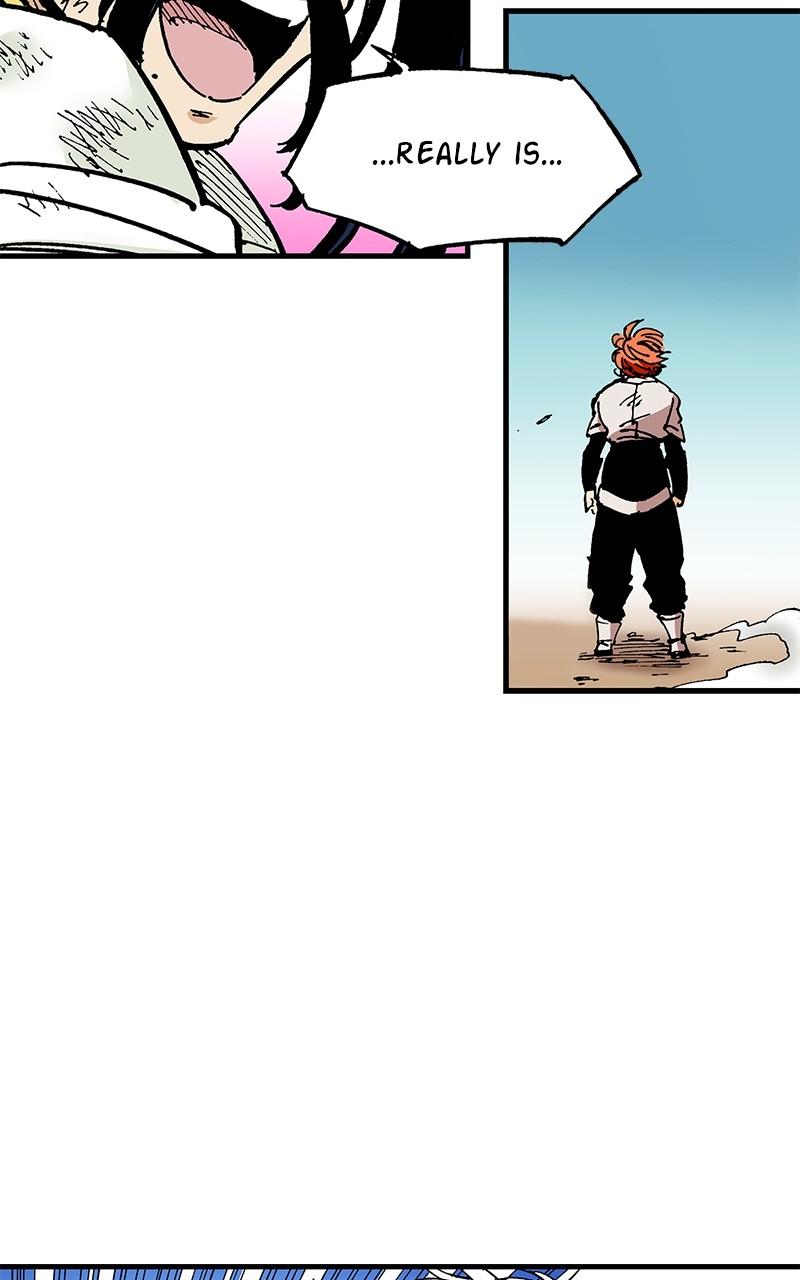 King of the East Chap 83 - Next Chap 84