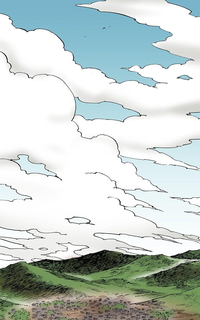 King of the East Chap 83 - Next Chap 84