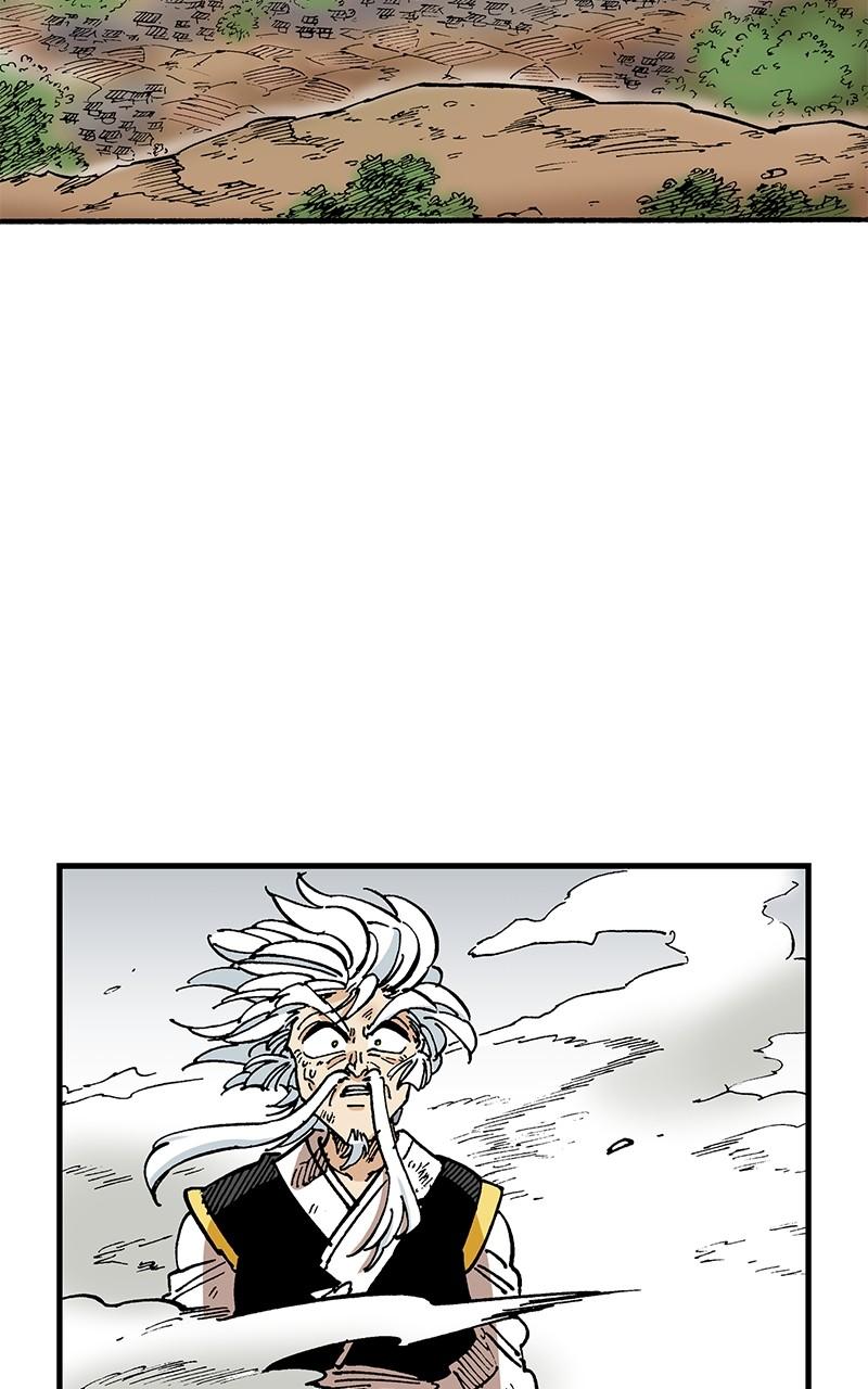 King of the East Chap 83 - Next Chap 84