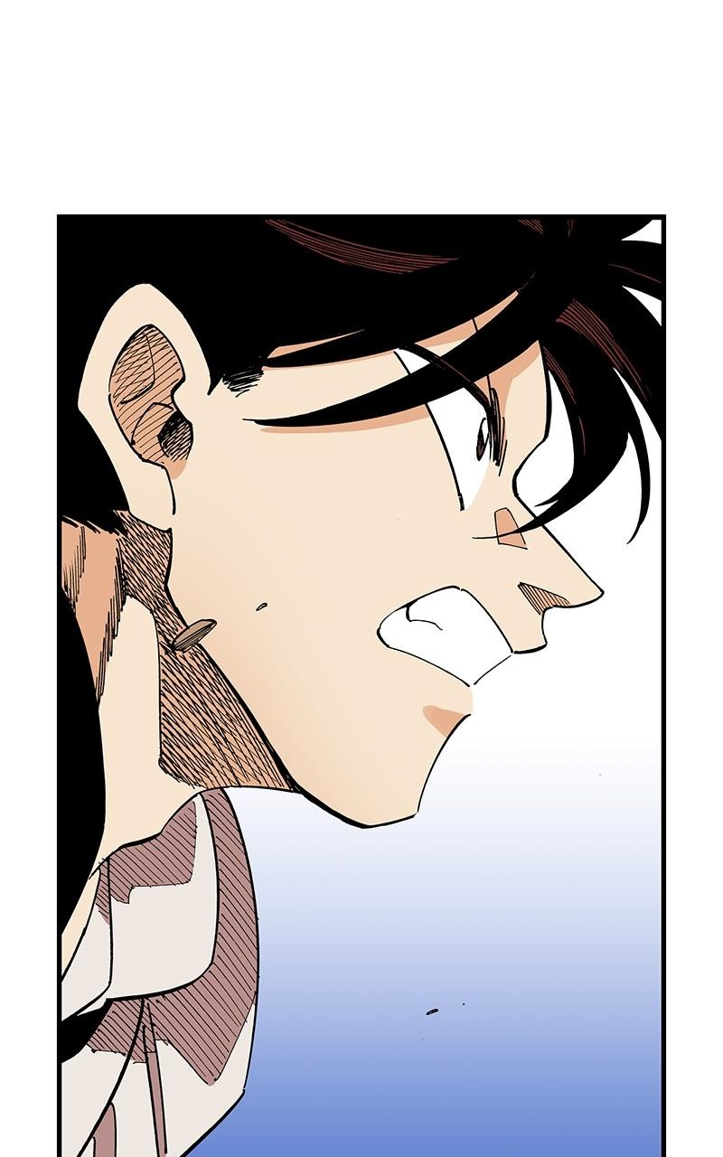 King of the East Chap 83 - Next Chap 84