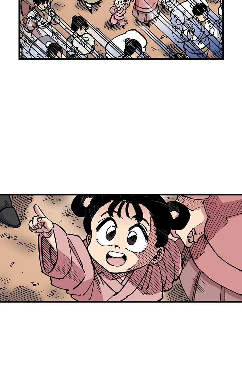King of the East Chap 83 - Next Chap 84