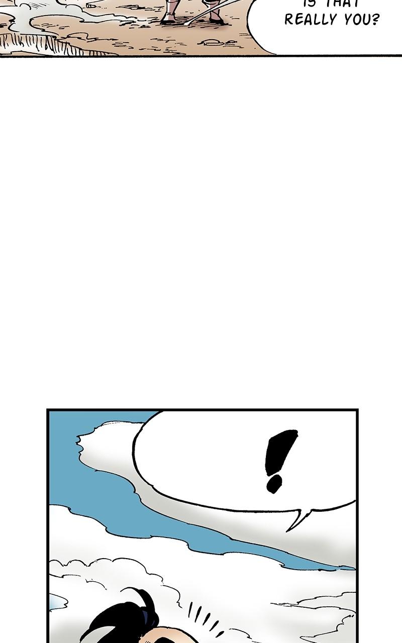 King of the East Chap 83 - Next Chap 84