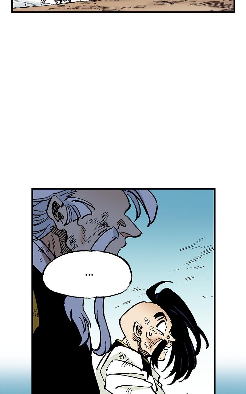 King of the East Chap 83 - Next Chap 84