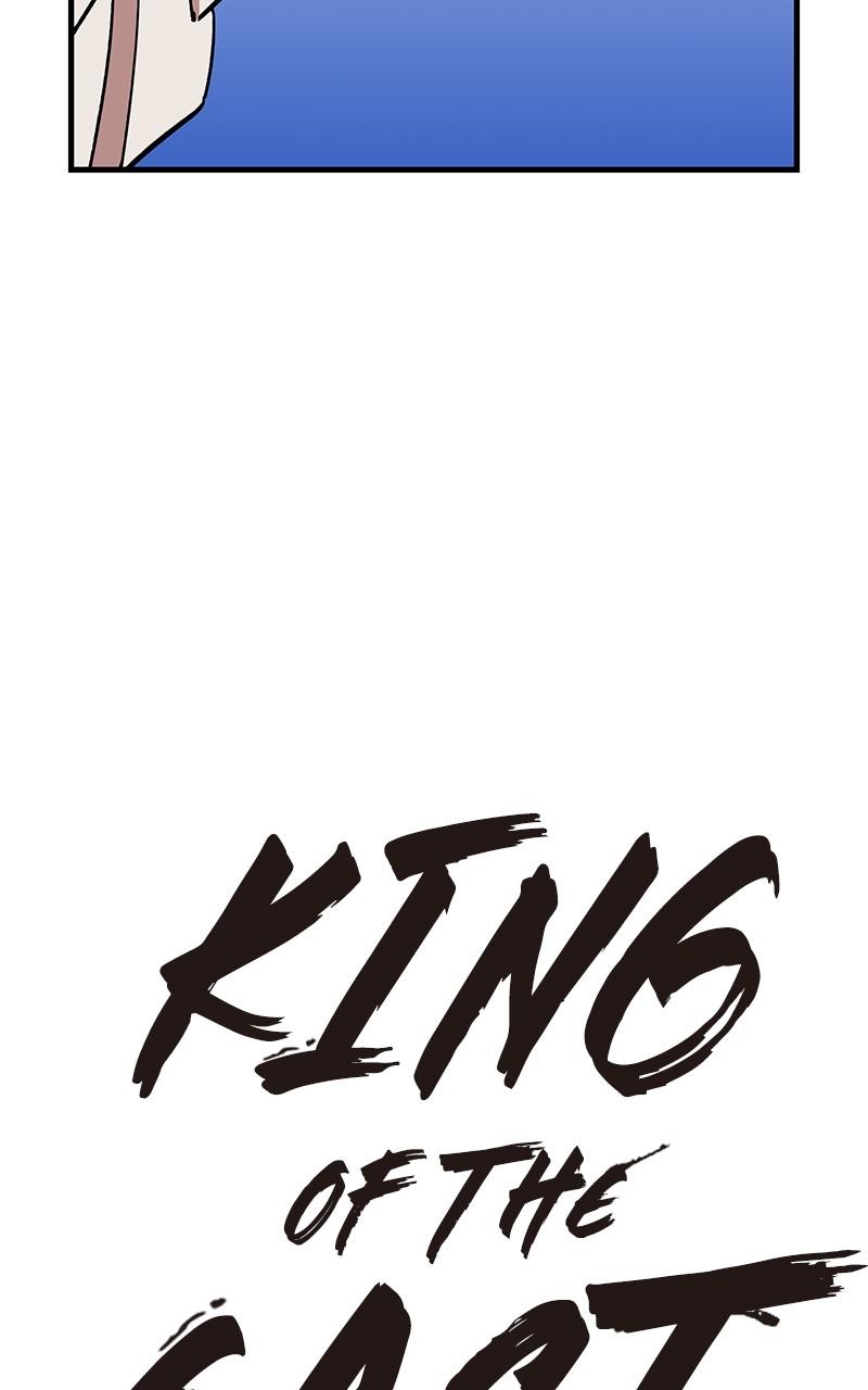 King of the East Chap 83 - Next Chap 84