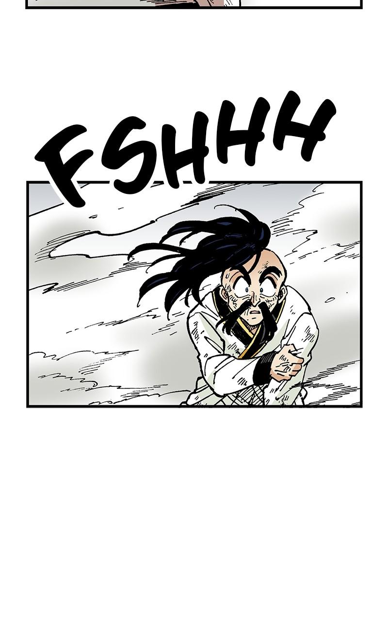 King of the East Chap 83 - Next Chap 84
