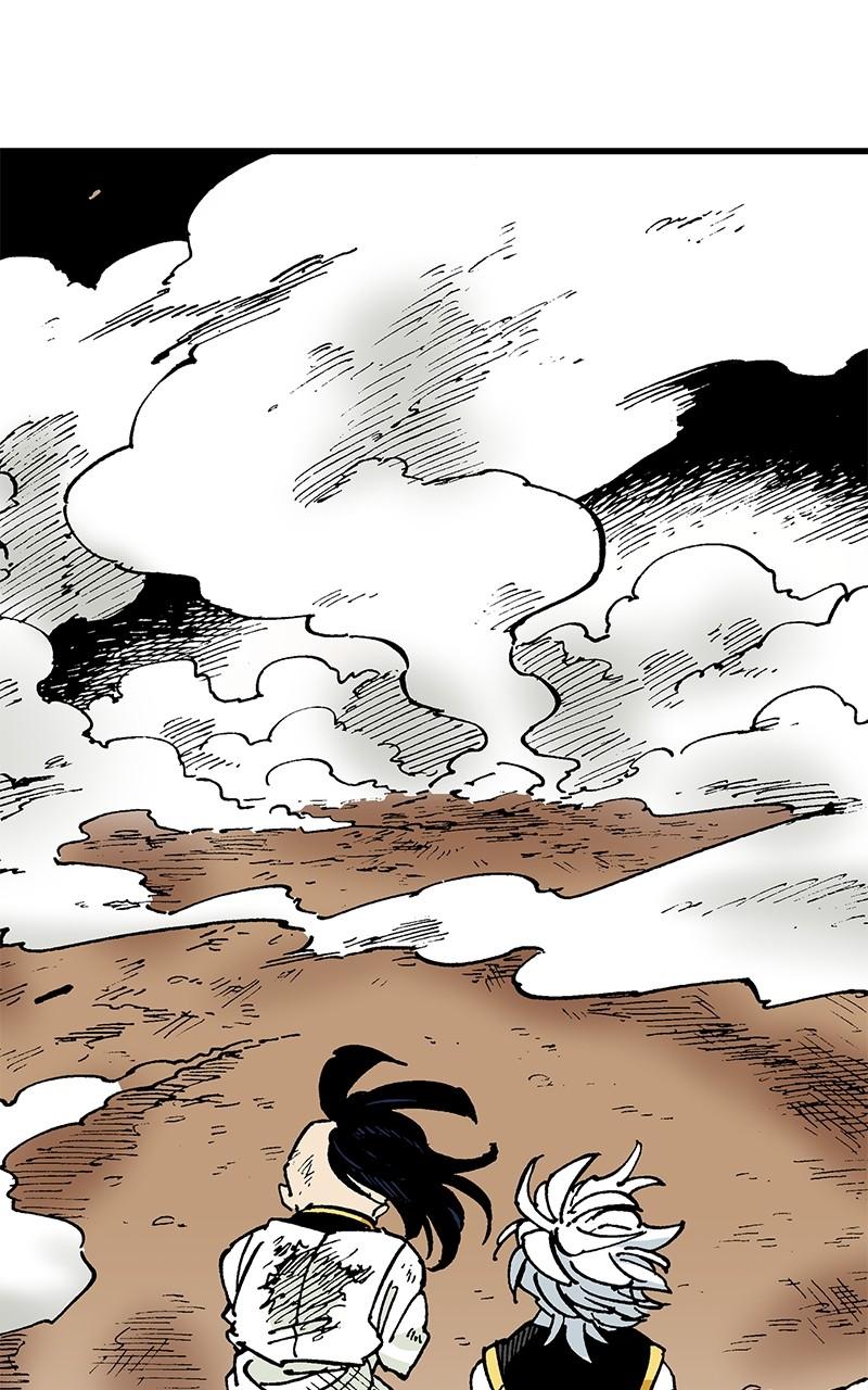 King of the East Chap 83 - Next Chap 84