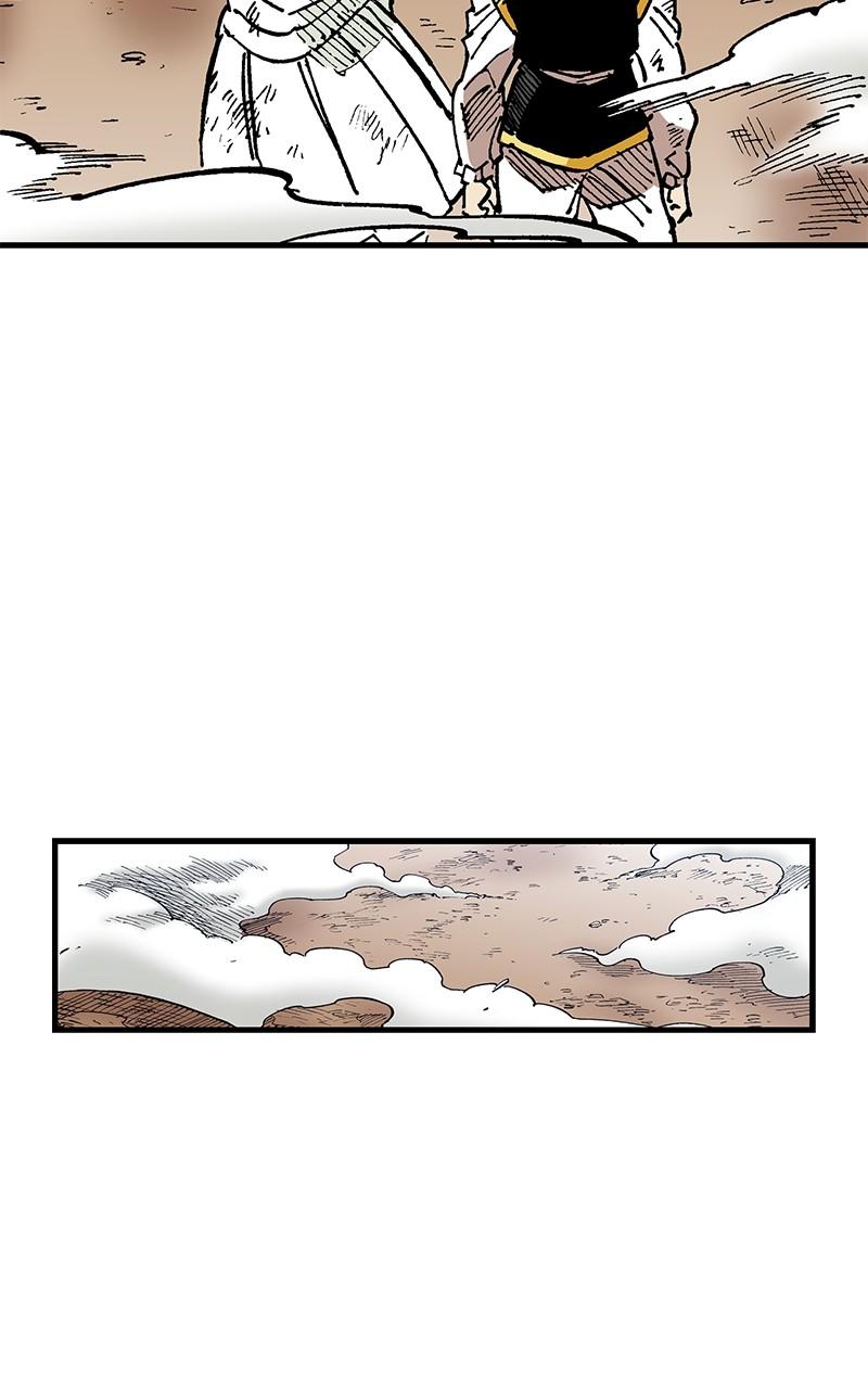 King of the East Chap 83 - Next Chap 84