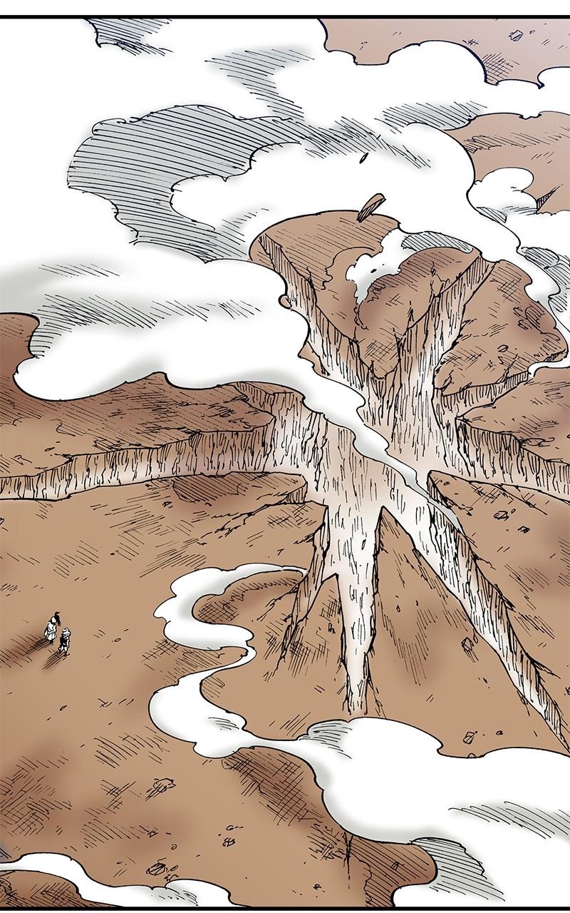 King of the East Chap 83 - Next Chap 84