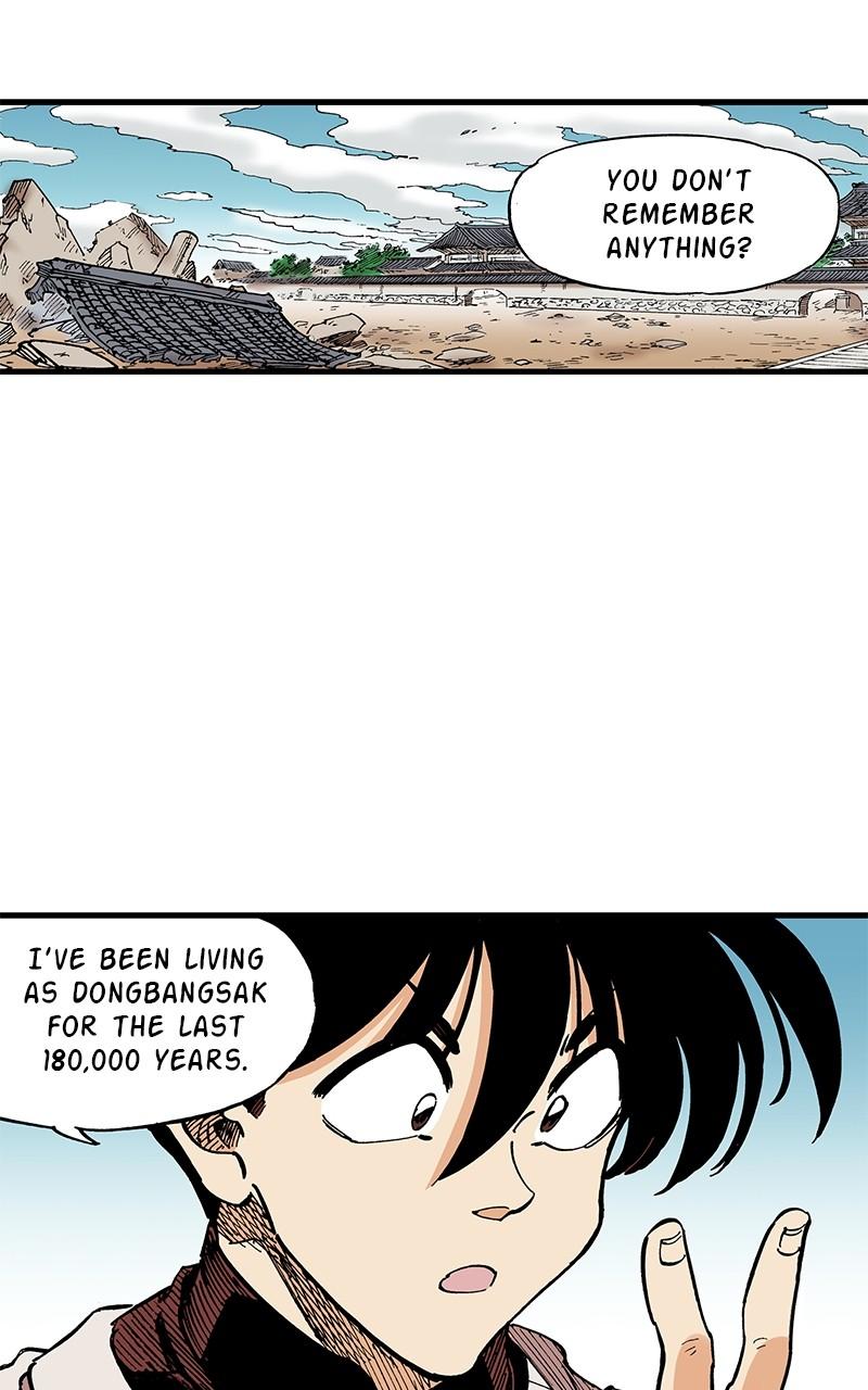 King of the East Chap 83 - Next Chap 84