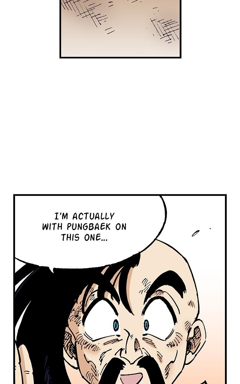 King of the East Chap 83 - Next Chap 84