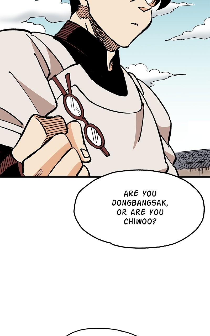 King of the East Chap 83 - Next Chap 84