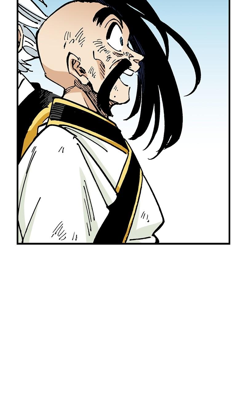King of the East Chap 83 - Next Chap 84