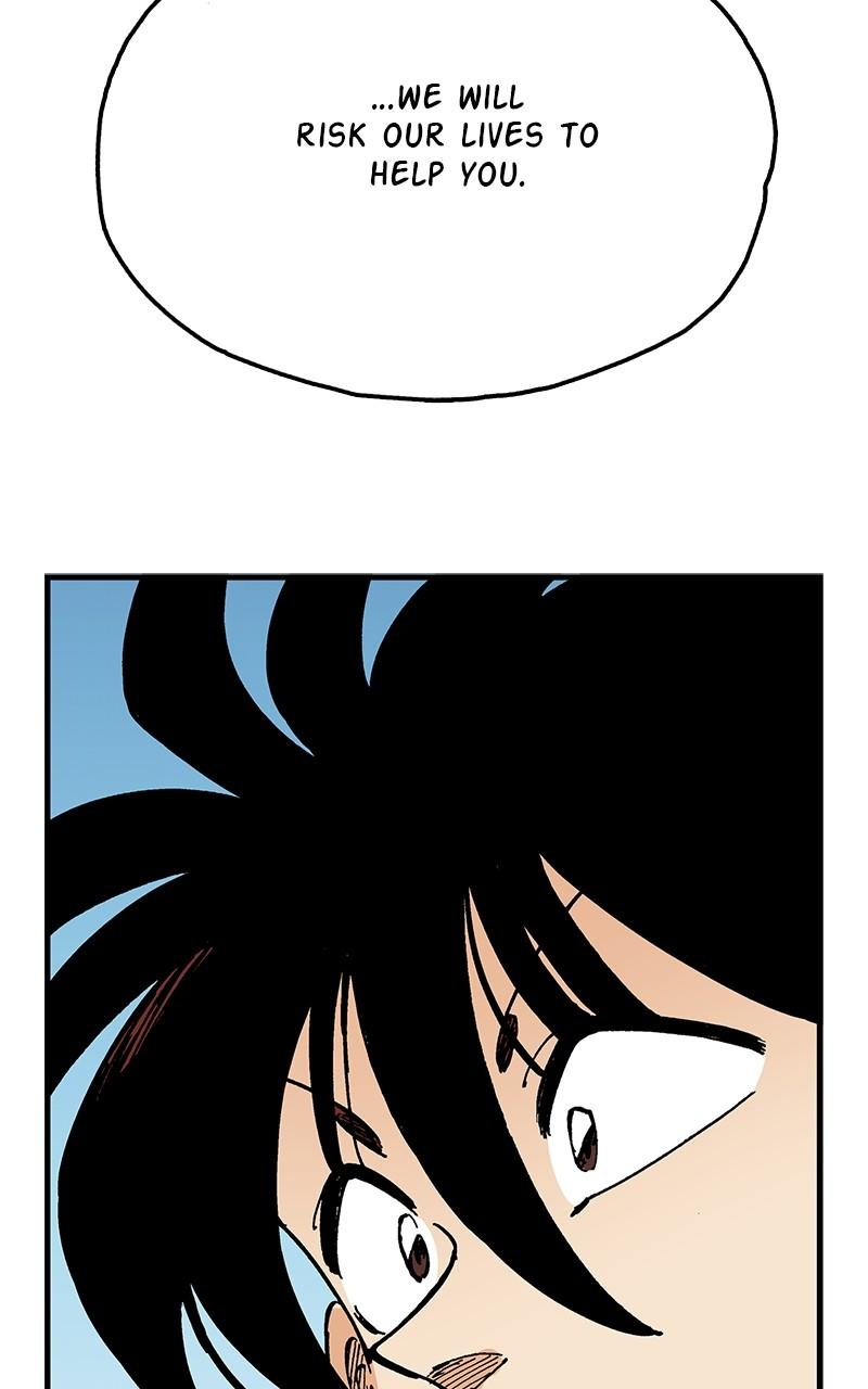 King of the East Chap 83 - Next Chap 84