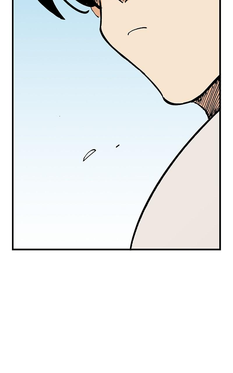 King of the East Chap 83 - Next Chap 84