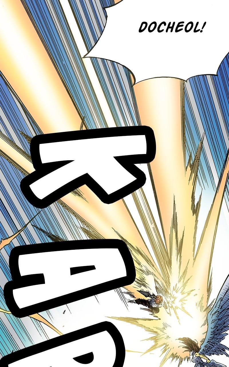 King of the East Chap 83 - Next Chap 84