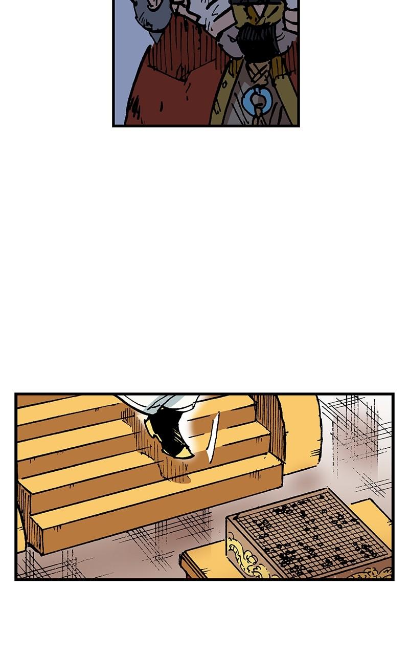 King of the East Chap 97 - Next Chap 98