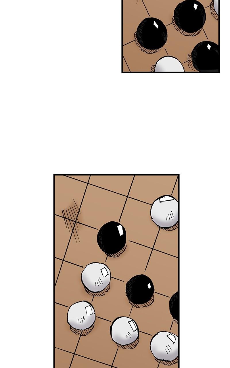 King of the East Chap 97 - Next Chap 98