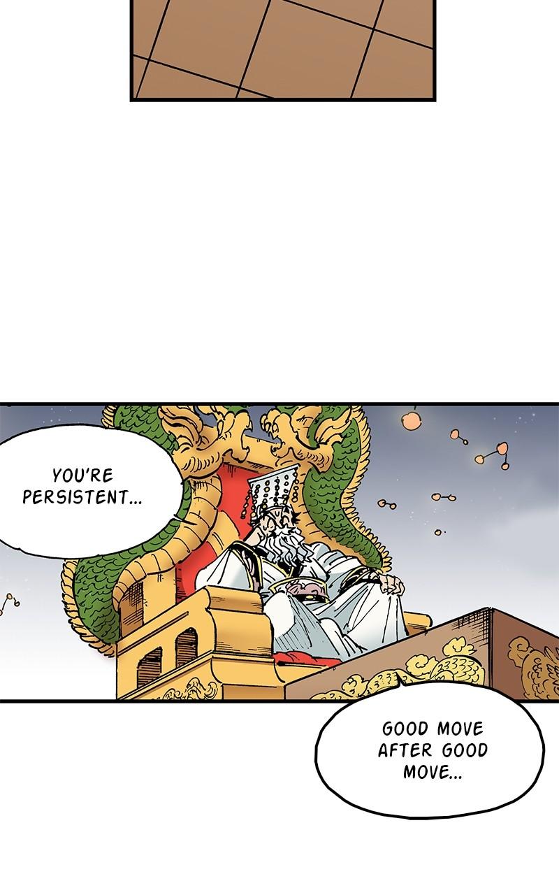 King of the East Chap 97 - Next Chap 98