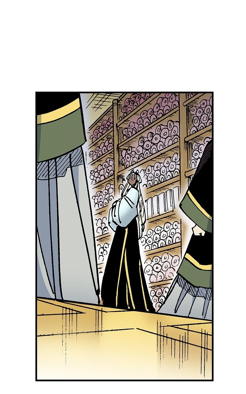 King of the East Chap 97 - Next Chap 98