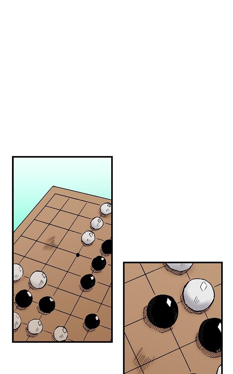 King of the East Chap 97 - Next Chap 98