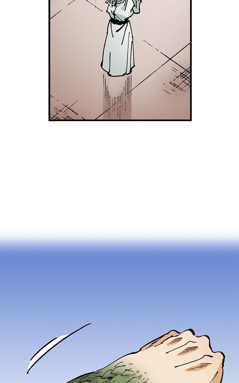 King of the East Chap 97 - Next Chap 98