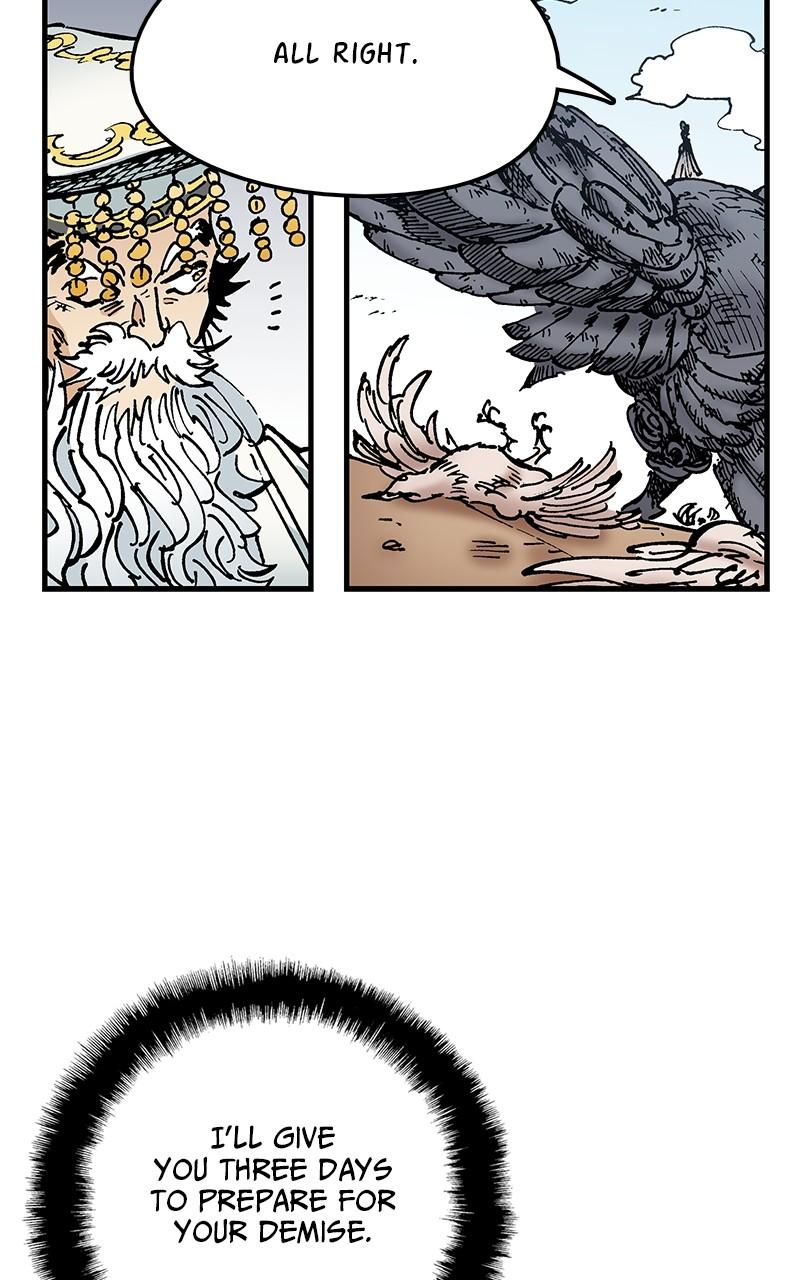 King of the East Chap 97 - Next Chap 98