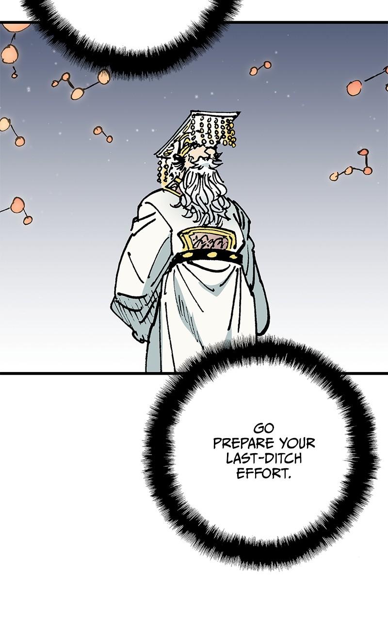 King of the East Chap 97 - Next Chap 98