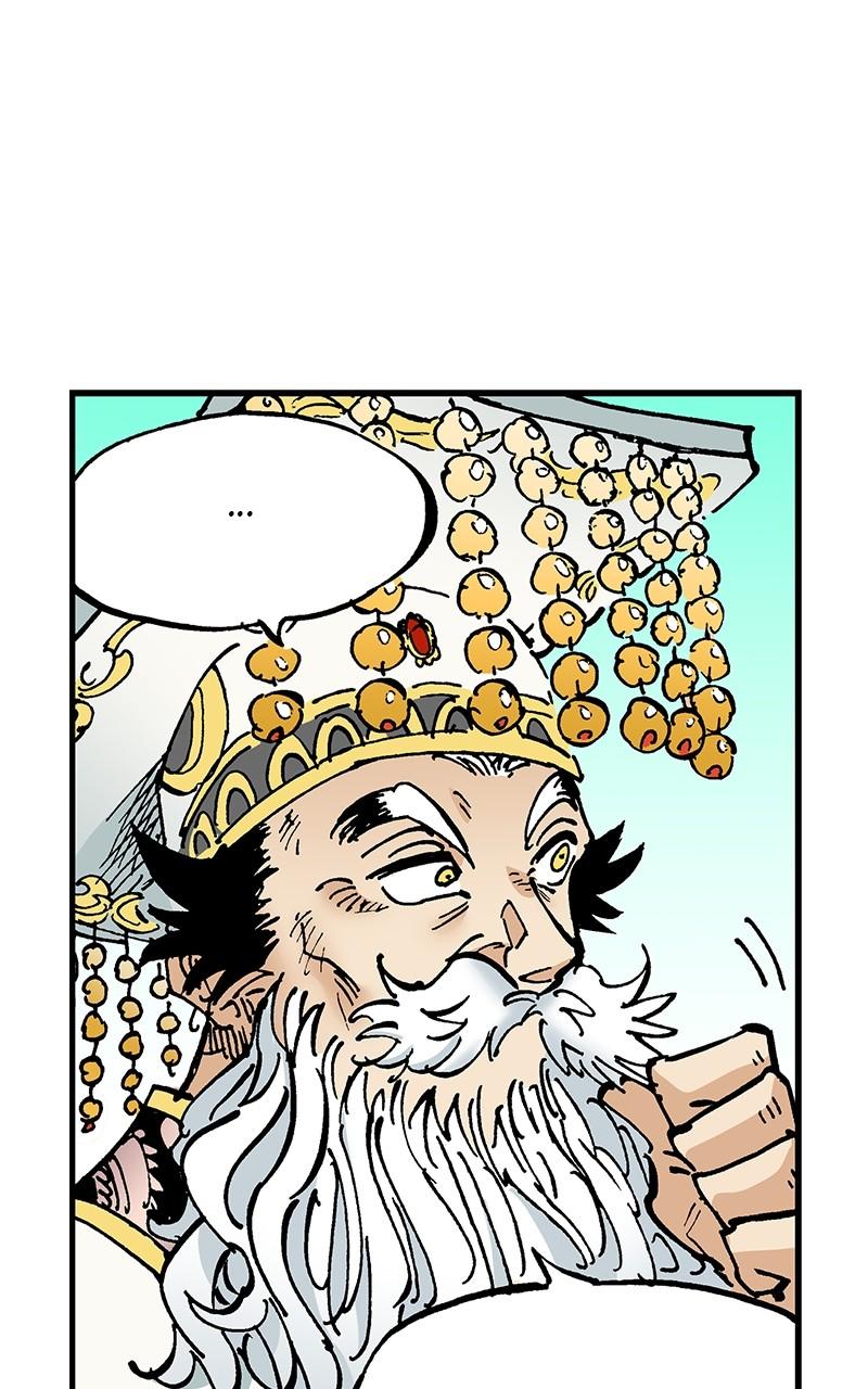 King of the East Chap 97 - Next Chap 98