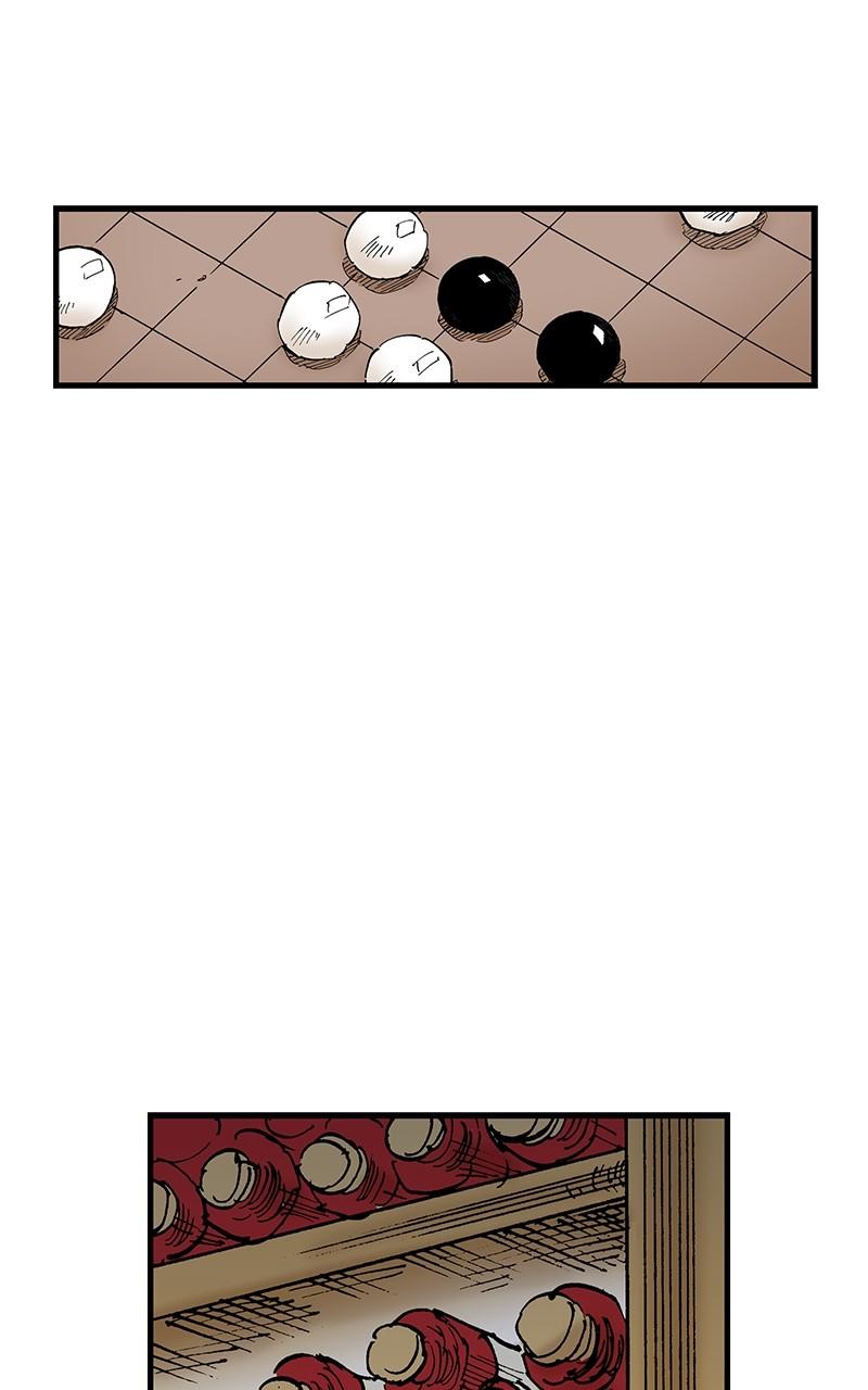 King of the East Chap 97 - Next Chap 98