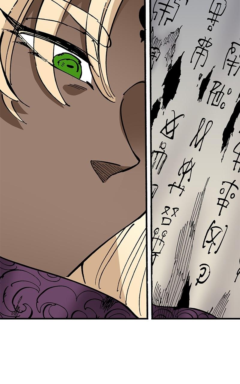 King of the East Chap 97 - Next Chap 98