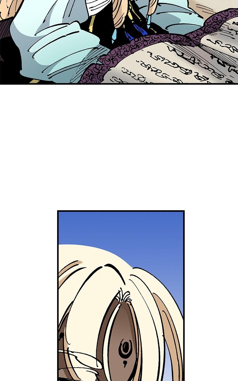 King of the East Chap 97 - Next Chap 98