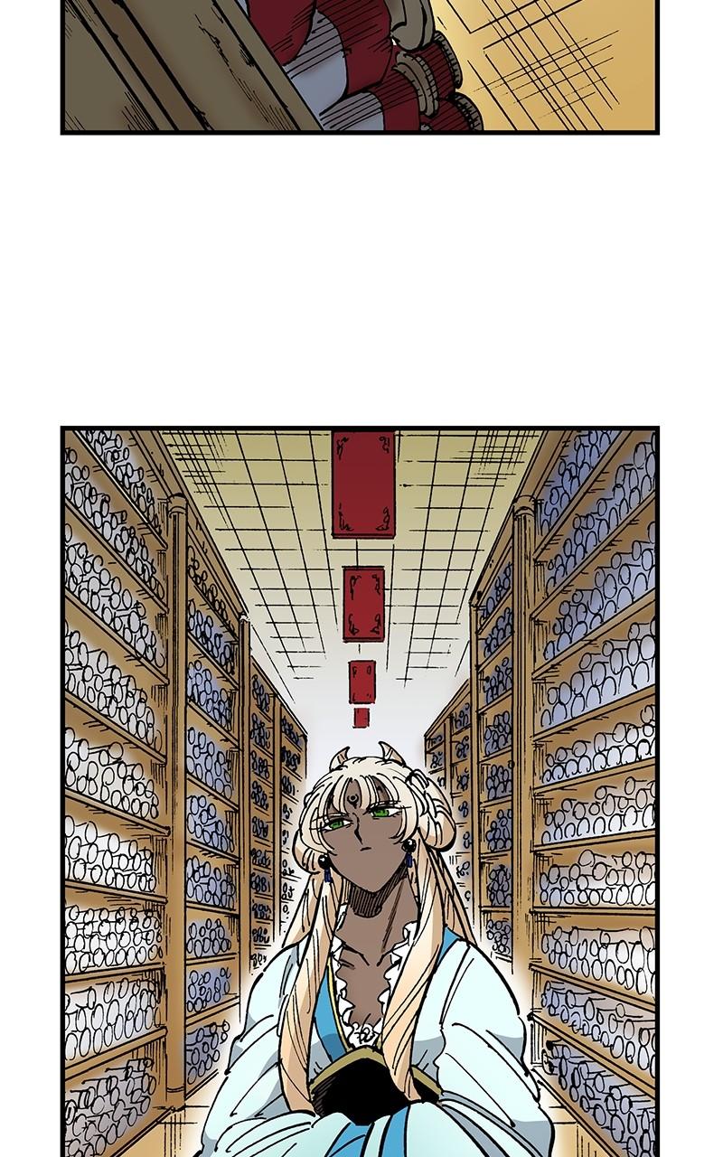 King of the East Chap 97 - Next Chap 98