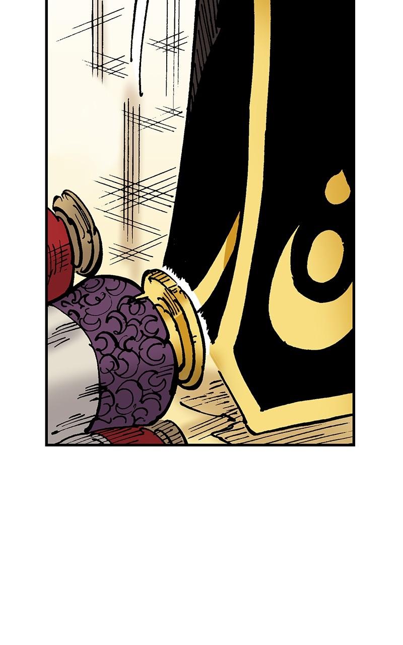 King of the East Chap 97 - Next Chap 98